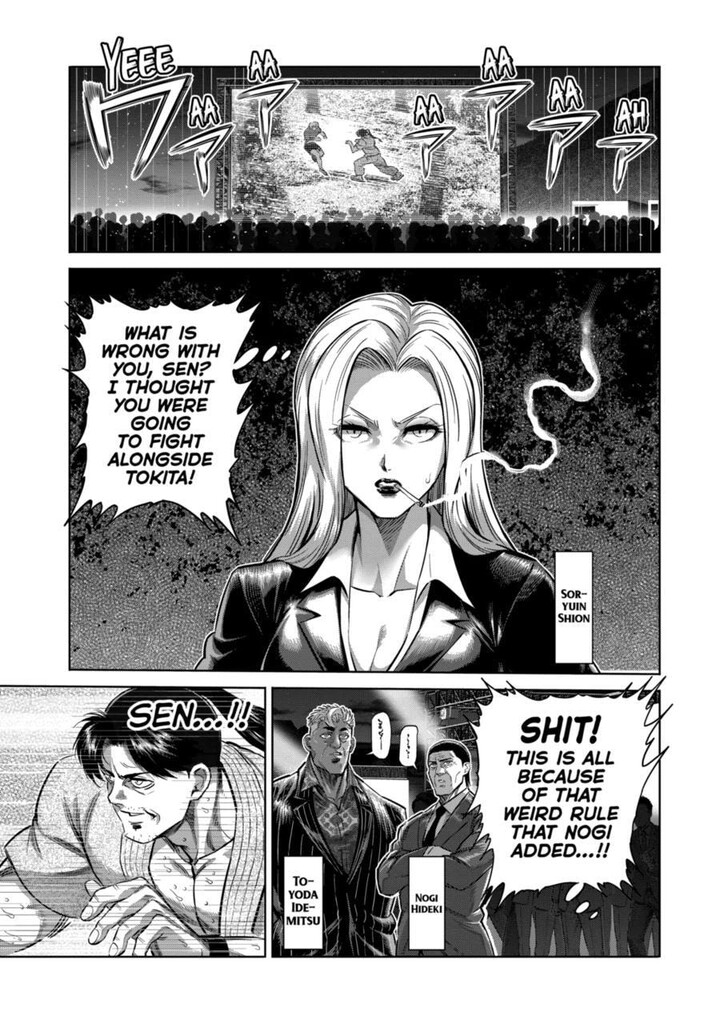 Kengan Omega Chapter 360 27 Kengan Omega Chapter 360 image 11